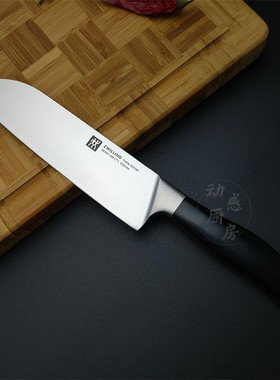 德国双立人奥林Olymp系列多用刀不锈钢家用菜刀轻便女士刀多功能