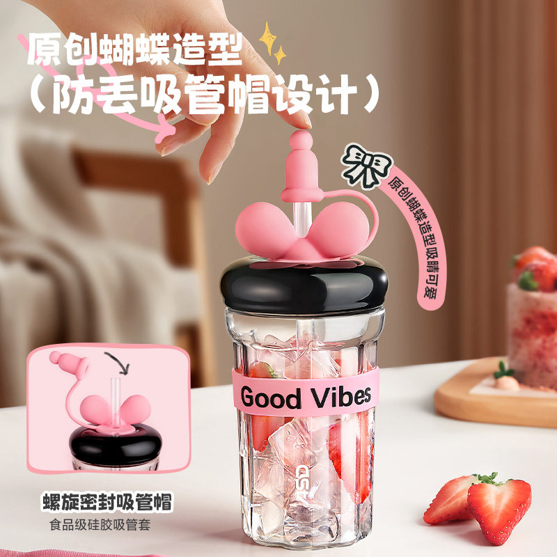 爱仕达吸管杯女生高颜值新款便携水杯夏日耐高温tritan儿童杯子