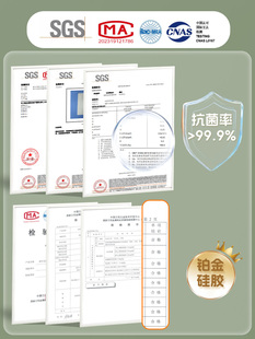 爱仕达硅胶揉面垫擀面板和面食品级案板家用防滑不粘烘焙加厚垫子