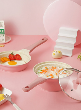 爱仕达PL02S2WG锅具套装炒锅汤锅不粘锅电磁炉无油烟锅组套装