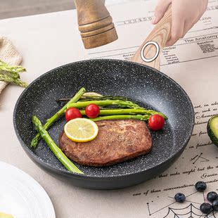 爱仕达煎锅JL24/26/28S1WG无盖平底锅厨房燃气电磁灶通用不粘加厚