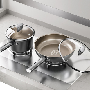 爱仕达纯钛平底锅煎锅/奶锅辅食锅不粘锅