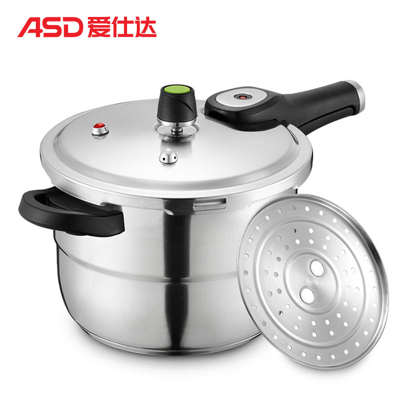 爱仕达 24CM六保险不锈钢T型压力锅 YS24T1WG 复底 带蒸篦,厨房/烹饪用具,压力锅/高压锅,淘宝优惠券,粉丝福利购,淘宝优惠卷