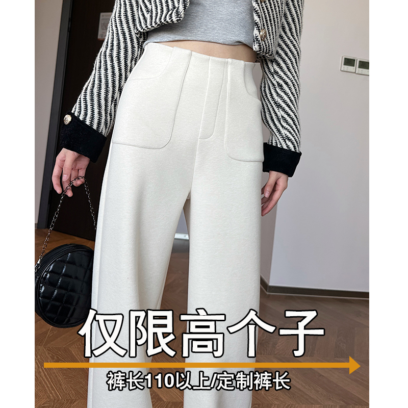 米白色阔腿裤女醋酸毛呢西装裤