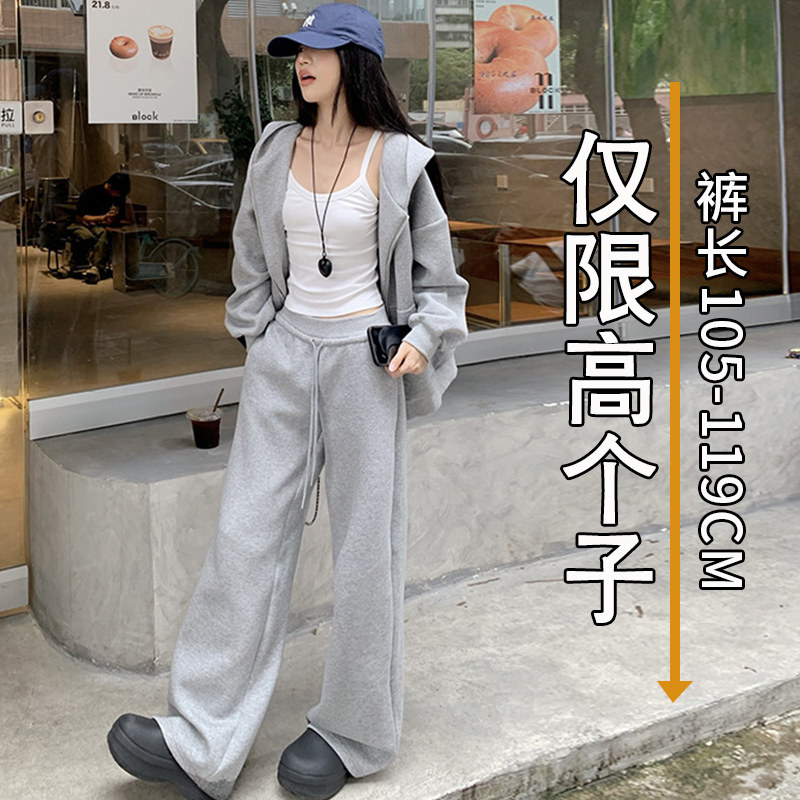 灰色高个子运动裤女加长版175cm秋冬新款高腰垂感休闲阔腿裤卫裤,女装/女士精品,休闲裤,淘宝优惠券,粉丝福利购,淘宝优惠卷