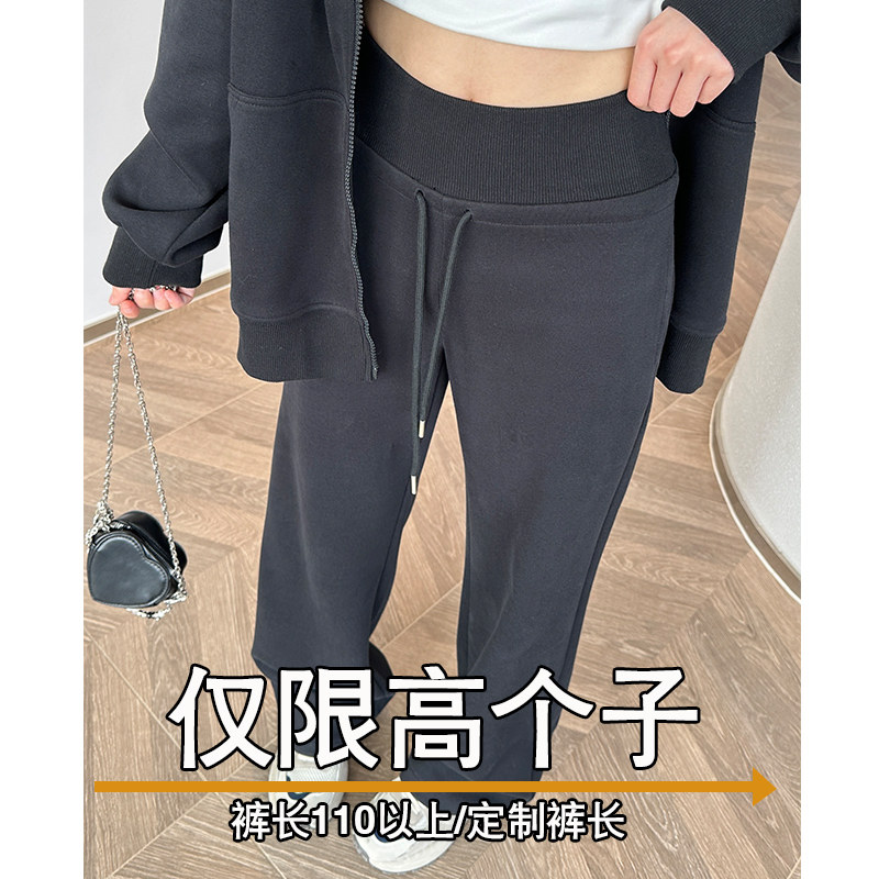 高个子运动裤女阔腿卫裤