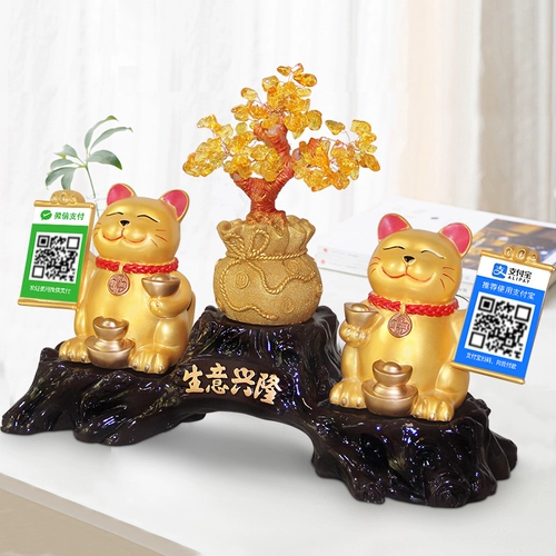 Черт возьми, кошка свинг, бизнес, развлечение Ronglong, открытие подарка Капитал Камеры Каталог Fortune Cat Fortune Gift Fortune подарок