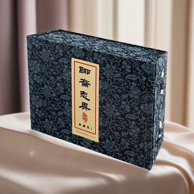 聊斋志异典藏版集(全套五册)32开本连环画6070年代老版小人书经典画皮青梅婴宁白秋练姐妹易嫁神话鬼故事天津人民美术出版社