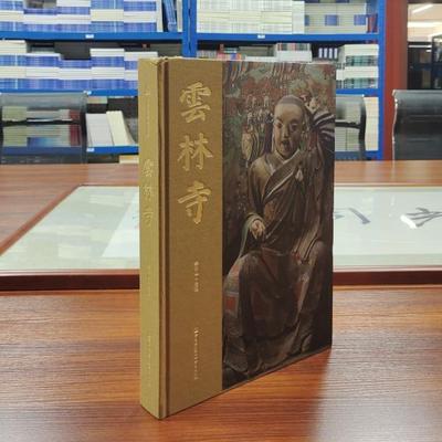 山西云林寺彩塑壁画罗汉塑像佛道教彩色泥塑造像菩萨黑神话取景素材传说释道传统人物罗汉佛像悟空佛祖雕塑建模参考图册集书籍青岛