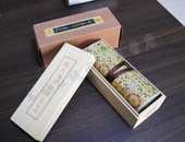 中国传世书画名品隋人书出师颂 名作欣赏析中国传世书法作品集书籍 书法名人名家仿古历代书画字画作品卷轴画轴