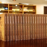 中國古代書畫文獻輯錄(全套42卷)中國古代書畫圖目 歷代書畫影印版書法雅言御定歷代題畫詩類書畫鑒影古籍收藏新疆美術(shù)攝影社