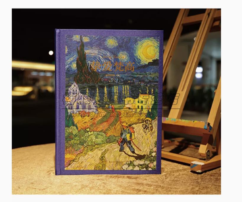 正版外国名家精品集文森特凡高 挚爱梵高 配梵高手稿文森特.梵高凡高画册画集作品集 印象主义大师画家绘画艺术书籍