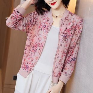 捡漏一线品牌专柜商场翠花开衫短外套女春夏季雪纺防晒衣服女