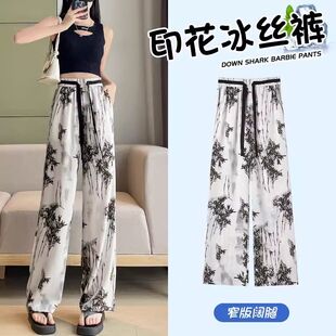 新中式国风扎染雪纺阔腿裤女夏季外穿高腰200斤薄款直筒休闲裤女