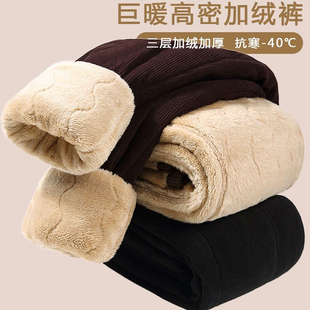 秋冬季加绒加厚睡裤子外穿棉裤中老年奶奶妈妈宽松超厚居家保暖裤