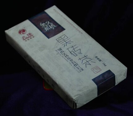 正品久扬品牌2010年1000克老黑砖地道安化纯料富硒茶市场稀缺品