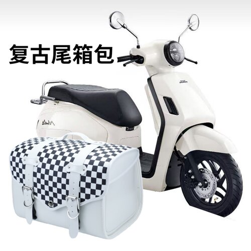 复古尾箱包防水收纳包尾包