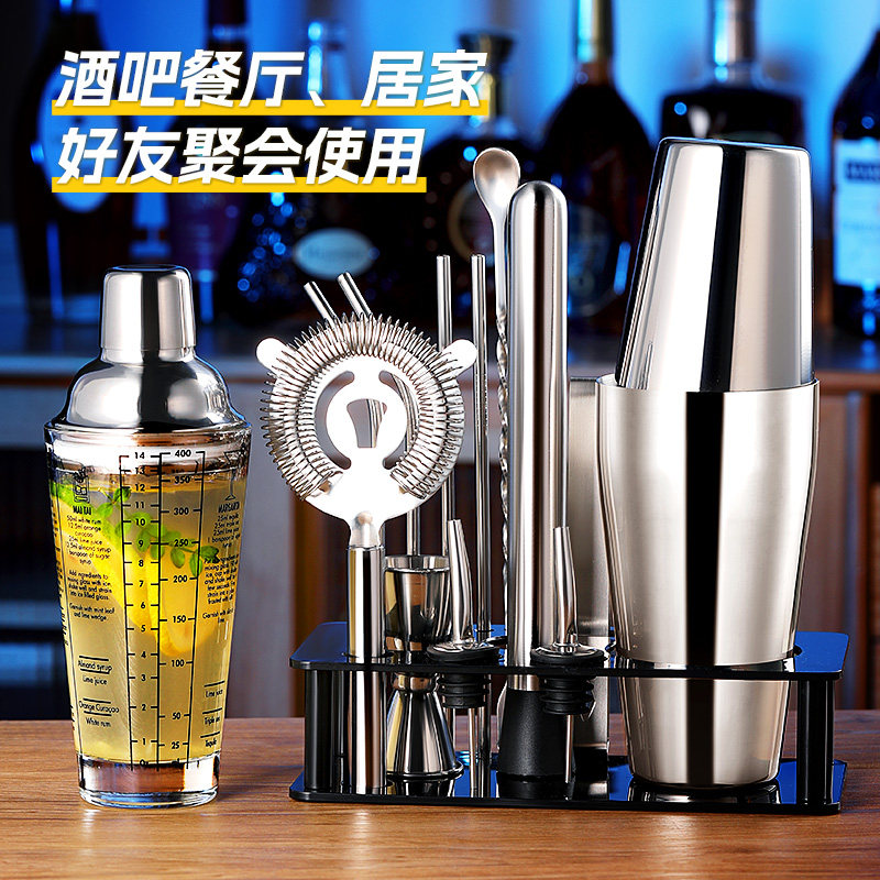不锈钢套装波士顿摇酒壶工具图片