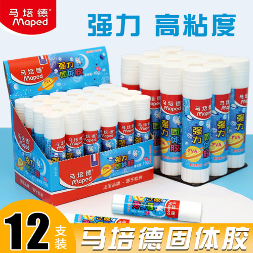 21g固体胶MAPED/马培德粘性好
