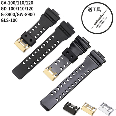 卡西欧适配橡胶手表带