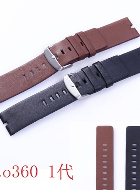 小牛皮黑色 棕色 MOTO360一代表带 22mm 表带男女真皮表链