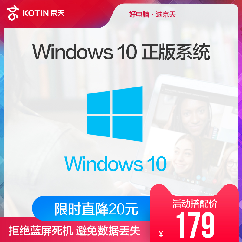 微軟云計算實踐指南