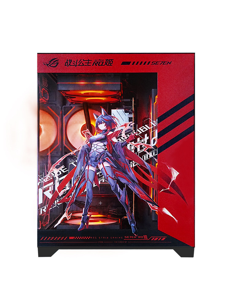 Oyun kompüteri Intel i5 14400F RTX 5060 Ti yığılmış sistem bloku