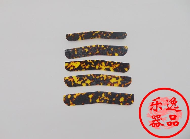 【乐器配件】胡琴防磨胡琴包角 其它乐器配件