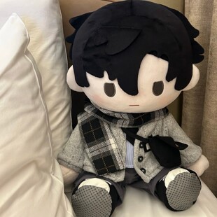 【限量】正版世界之外顾时夜属性40cm棉花娃娃超萌周边玩偶送礼物