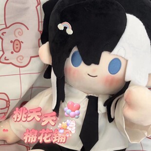王者荣耀司马懿属性40CM可爱仿一番赏体棉花娃娃毛绒玩偶同人周边
