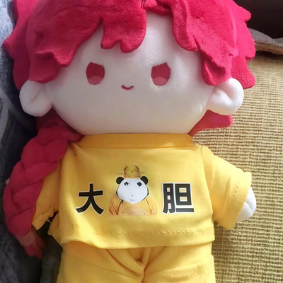 夏斐vein程小时陆光棉花娃娃20cm时光代理人可爱玩偶公仔衣服周边