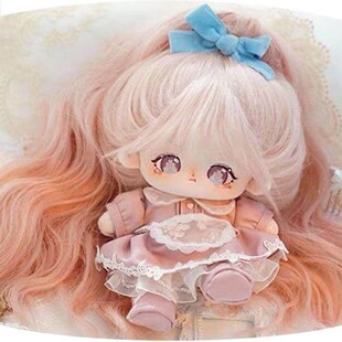 宋雨琦棉花娃娃嘤嘤20cm娃衣公仔超便宜衣服裸娃女娃骨架女孩礼物