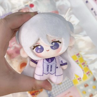 游戏时空中的绘旅人属性叶瑄艾因路辰司岚10cm棉花娃娃周边挂件