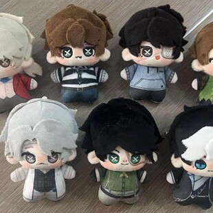 第五人格周边毛绒玩偶卢卡入殓师作曲家勘探员佣兵囚徒棉花娃娃