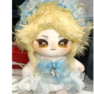 第五人格第五人格游戏周边记者20cm属性棉花娃娃毛绒玩具礼物