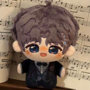 沈星回黎深秦彻夏以昼婚卡系列努努毛绒玩偶骄阳似我棉花娃娃同款