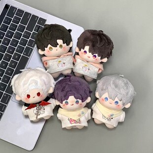 全款|恋与深空沈星回祁煜黎深秦彻夏以昼10cm棉花娃娃海星体裸娃