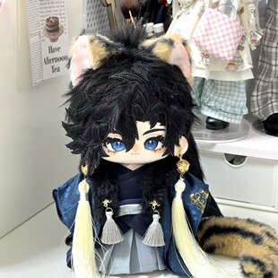 原创王者荣耀孙权属性20cm棉花娃娃正版公仔玩偶同人礼物周边