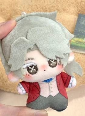 第五人格原创10cm棉花娃娃囚徒入殓勘探员作曲家佣兵印花海星体