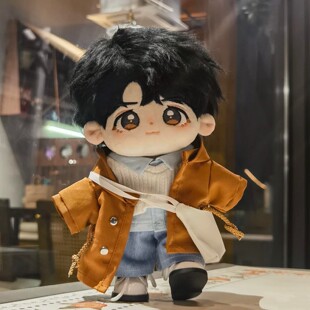 猎罪图鉴2檀健次属性沈翊棉花娃娃20cm明星周边玩偶礼物裸娃