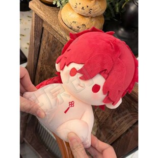 原创时光代理人动漫vein属性20cm坐坐棉花娃娃可换装毛绒玩偶公仔