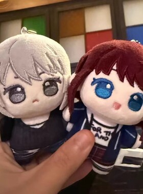 girlsbandcry哭泣少女乐队GBC井芹仁菜棉花娃娃努努玩偶挂件周边