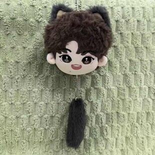 时代少年团演唱会同款团子饭制挂件毛绒时代少年团团子