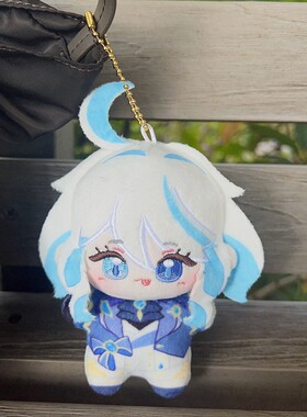 原神水神芙卡洛斯棉花娃娃海星体动漫游戏芙宁娜毛绒玩偶公仔挂件