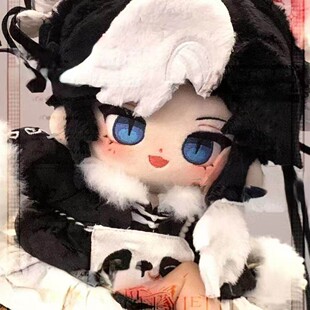 原创第五人格守夜人约瑟夫属性20cm棉花娃娃帅气毛绒同人周边礼物