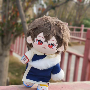 牧四诚棉花娃娃我在惊悚的游戏里可爱封神同人周边20CM正版