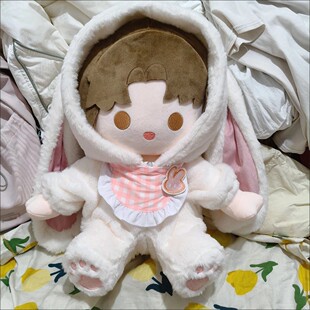 柏源世界之外属性40cm棉花娃娃顾时夜夏萧因易遇同款毛绒玩偶公仔