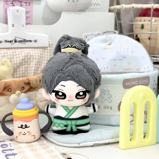 无畏契约瓦罗兰特jett贤者属性10cm印花体棉花娃娃玩偶送同学礼物