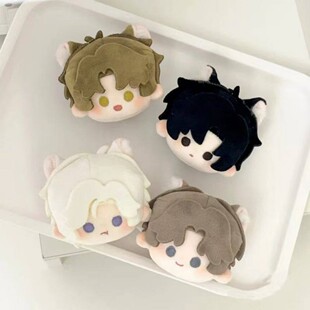 世界之外周边顾时夜棉花娃娃挂10cm玩偶柏源易遇可爱团子毛绒挂件