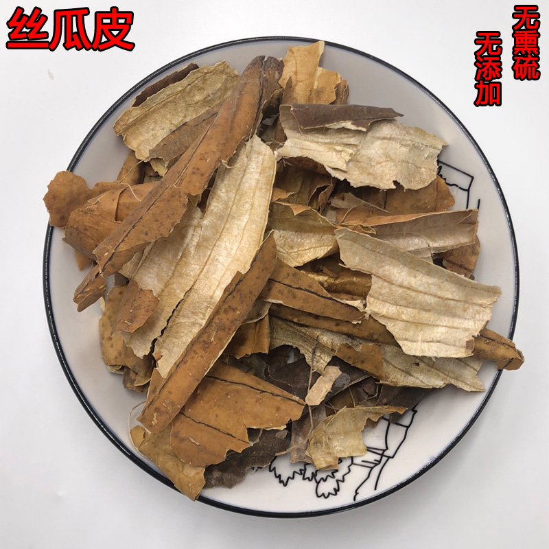 河南南阳天然丝瓜皮无添加无熏硫